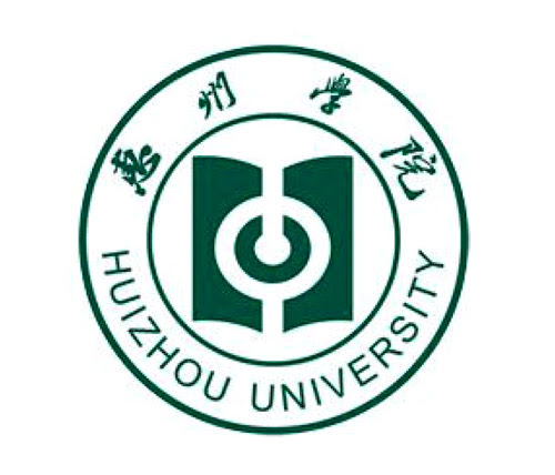 HZU - Huizhou University logo
